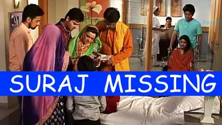 Suraj missing from hospital Thumbnail