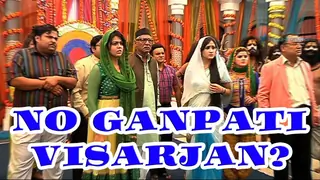 Why there is no ganpati visarjan on Chidiya Ghar? Thumbnail