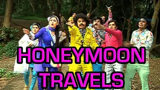 Chidiya Ghar on honeymoon Thumbnail