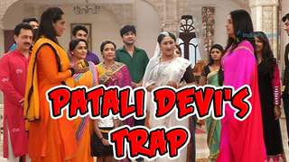 Why is Patali Devi doing puja? thumbnail