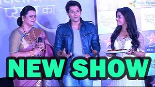 Star Plus launches its new show 'Silsila Pyaar Ka'