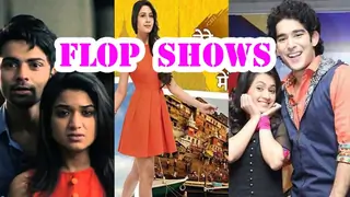 10 flop shows of 2015 Thumbnail