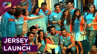 Divyanka Tripathi launches Pune Anmol Ratn's jersey Thumbnail