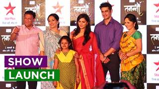Launch of Star Plus new show  Tamanna thumbnail