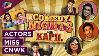 Telly actors to miss Comedy Nights With Kapil Thumbnail