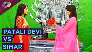 Tiff between Patali Devi and Simar on Sasural Simar Ka Thumbnail