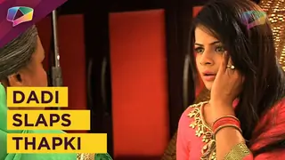 Why Dadi slaps Thapki? Thumbnail