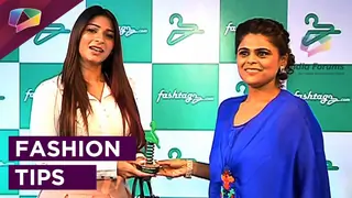 Tanishaa Mukerji's fashion tips Thumbnail