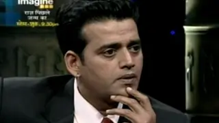 Raaz Pichhle Janam Ka Ep # 9 - only on Ndtv Imagine Thumbnail