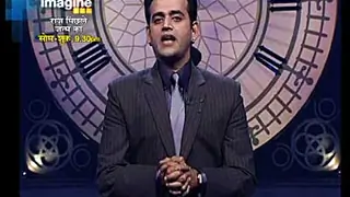 Raaz Pichhle Janam Ka - Ep#12 Thumbnail