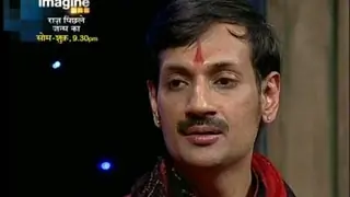 Raaz Pichhle Janam Ka - Ep#14 Thumbnail