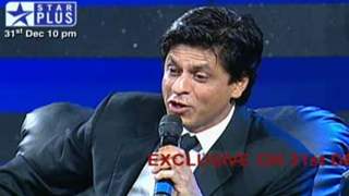 Shahrukh Khan And Karan Johar - Dostana Part 2