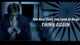 Vande Mataram - (Rann) Thumbnail