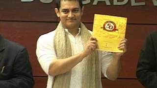 Aamir Khan At Kudilal Govindram Seksaria Sarvodaya School, 50 Years Completion