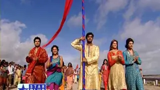Mahayatra Rishton Ka Anokha Safar - Teaser 4 only on Satr Plus Thumbnail
