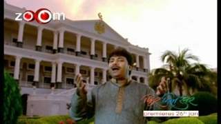 Phir Mile Sur - The Song of India - Teaser 1