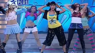 Star Screen Awards Katrina performance Thumbnail