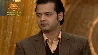 Rahul Dulhaniya Le Jaayega (Swayamvar Season 2) - Ep # 5 Thumbnail