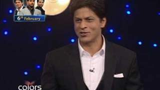 National Bingo Night - With Shahrukh Khan And Karan Johar (Teaser 2)