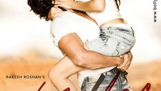 Lift Kara De - John Abraham only Sony Entertainment Thumbnail