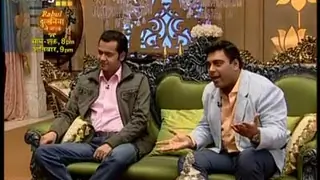 Rahul Dulhaniya Le Jaayega (Swayamvar Season 2) - Ep 12 Thumbnail