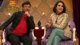 Rahul Dulhaniya Le Jaayega (Swayamvar Season 2) - Ep 14 Thumbnail