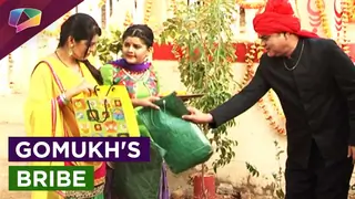 Gomukh to bribe Koyal on Chidiya Ghar Thumbnail