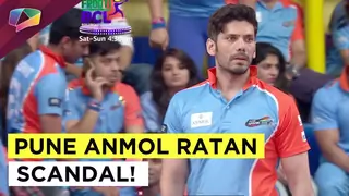 Vipul Gupta was not there in Playing 11! Thumbnail