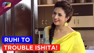 Ruhi to create drift between Raman and Ishita!! Thumbnail