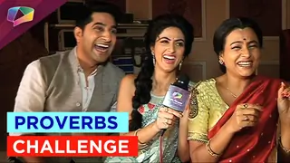 Cast of Thapki take up the proverb challenge! Thumbnail