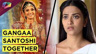 Maha episode invites Gangaa and Santoshi thumbnail