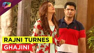 Rajni aka Ridhima Pandits memory loss in the show Bahu Hamari Rajni Kant