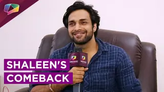 Shaleen Malhotra to make a comeback in Ekta Kapoors next ? Thumbnail