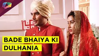 Abhishek and Meera finally get married in Bade Bhaiya Ki Dulhania Thumbnail
