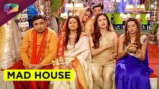 Another problem in the Kant house Thumbnail