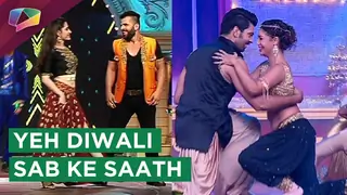 Celebrate this Diwali with SAB ke stars Thumbnail