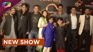 Color's TV launches a new show titled Shani Thumbnail
