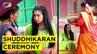 It's Shivani's Shuddhikaran After Suhaag Raat | Ghulaam | Life Ok Thumbnail