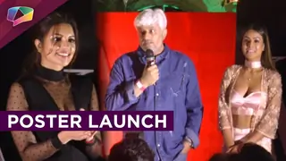 Poster Launch Of Vikram Bhatt's Web Series Maaya With Nia Sharma And Shama Sikander Thumbnail