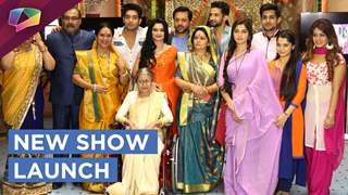 A New TV Show With 'Ek Bahu Aur Do Saas' | Ek Vivah Aisa Bhi | And TV
