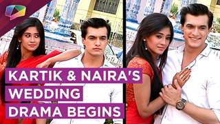 Kartik and Naira Reach Their Wedding Destination  | Yeh Rishta Kya Kehlata Hai | Star Plus