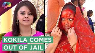 Kokila Comes Out of Jail Without Getting Bail | Saath Nibhana Saathiya | Star Plus
