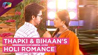 Thapki And Bihaan Celebrate A Romantic Holi | Thapki Pyaar Ki | Colors Tv