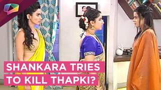 Shradha Slaps Shankara and Saves Her | Thapki Pyaar Ki | Colors Tv