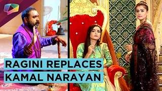 Ragini Takes Kamal Narayan's Place | UDAAN | Colors Tv