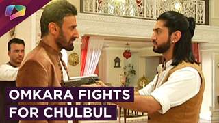 Kaali FINDS Gauri's TRUTH | Omkara RESCUES Chulbul? | Dil Bole Oberoi | Star Plus