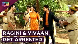 Vivaan And Ragini Finally Get Arrested | Udaan | Colors Tv Thumbnail