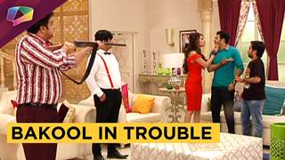 Bakool Gets Into Trouble | Sheena Finds The Truth? | Bhaag Bakool Bhaag