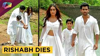 Geetanjali And Abhimanyu Perform Last Ritual | Rishabh's DEATH | Koi Laut Ke Aaya Hai | Star Plus thumbnail