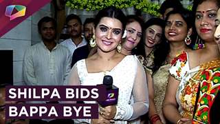 Shilpa Raizada aka Surekha Says Bappa A Goodbye | Yeh Rishta Kya Kehlata